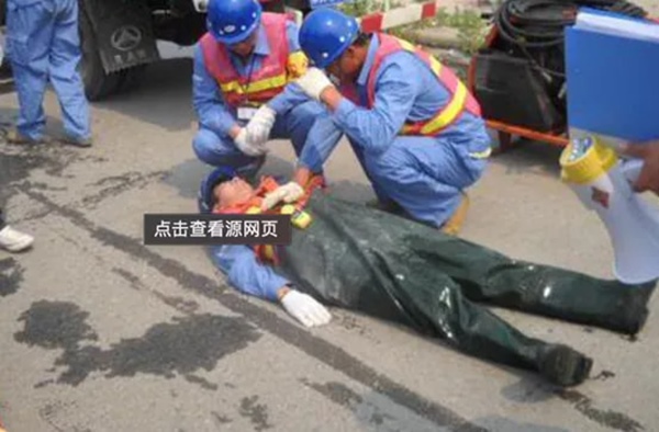 1762390615249926.jpg 640_wx_fmt=png&wxfrom=5&wx_lazy=1&wx_co=1&tp=webp (4).jpg